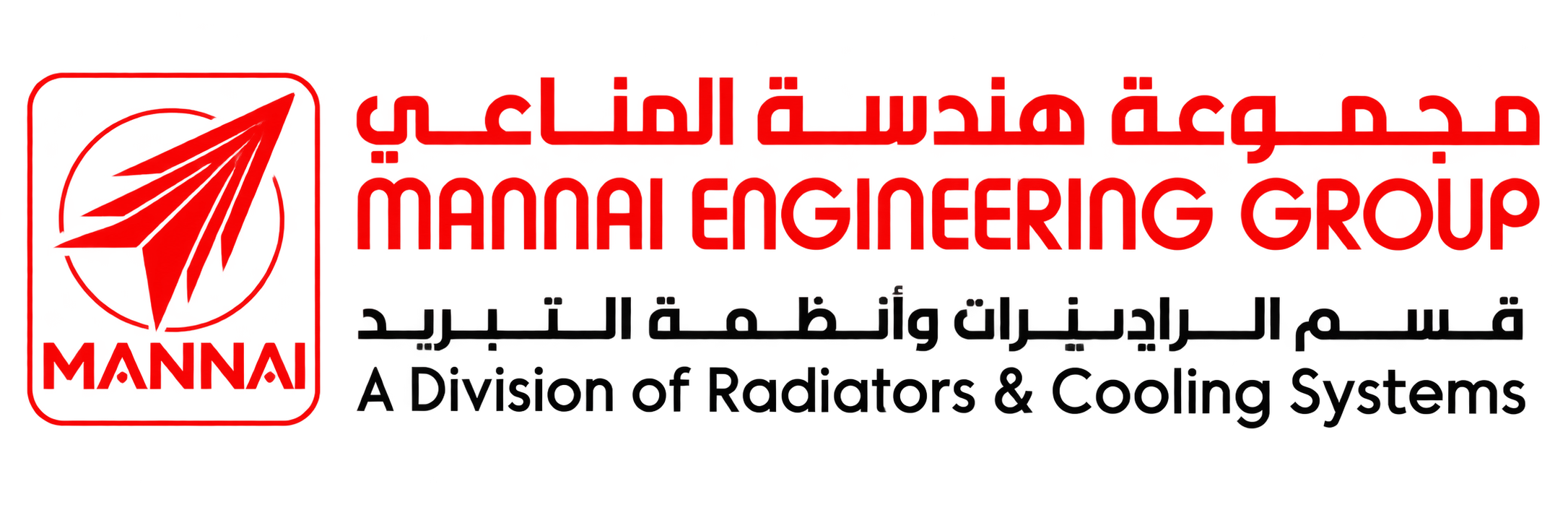 Mannai Engineering Groups